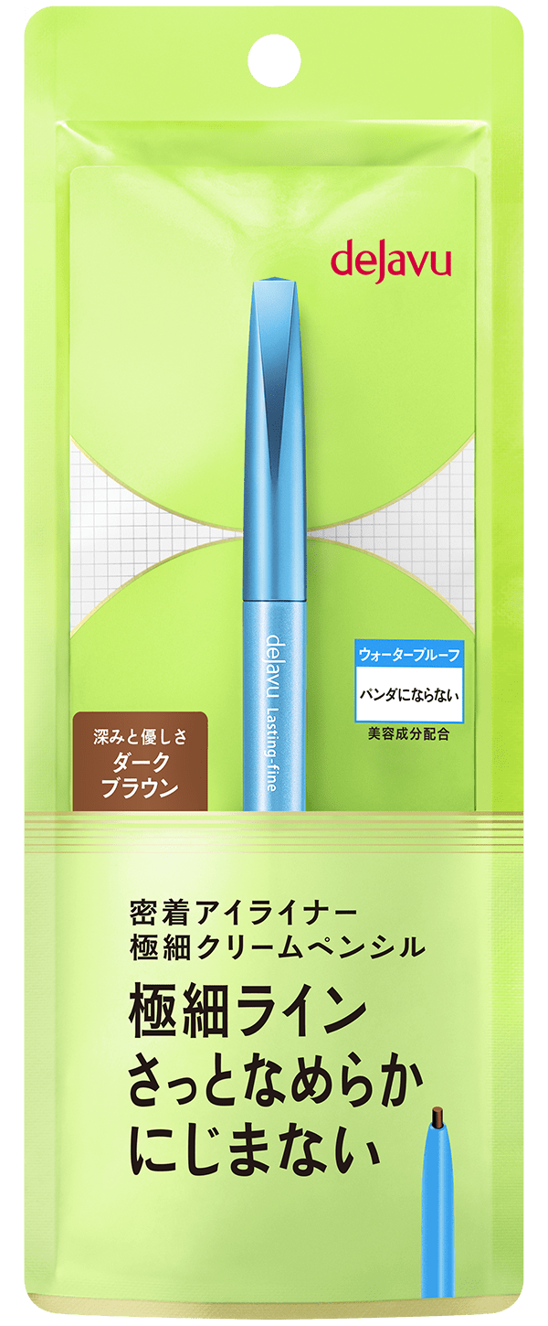 dejavu Lasting-fine E Ultra-thin Cream Pencil