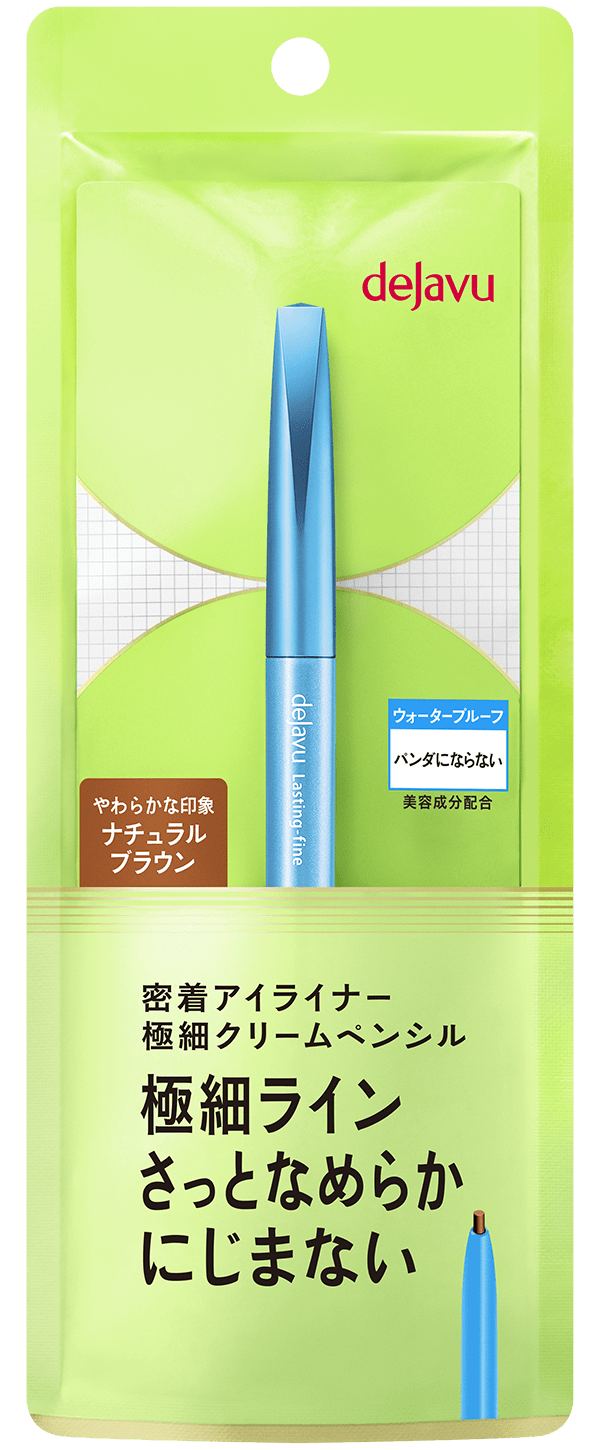 dejavu Lasting-fine E Ultra-thin Cream Pencil