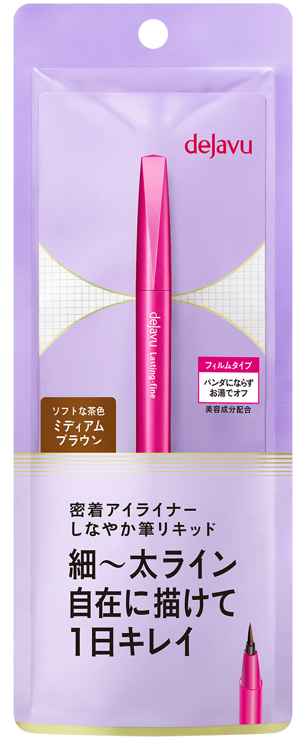 dejavu Lasting-fine E Brush Liquid