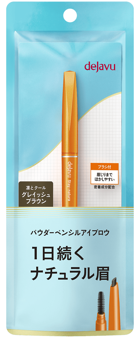 dejavu Stay Natura Eyebrow E
