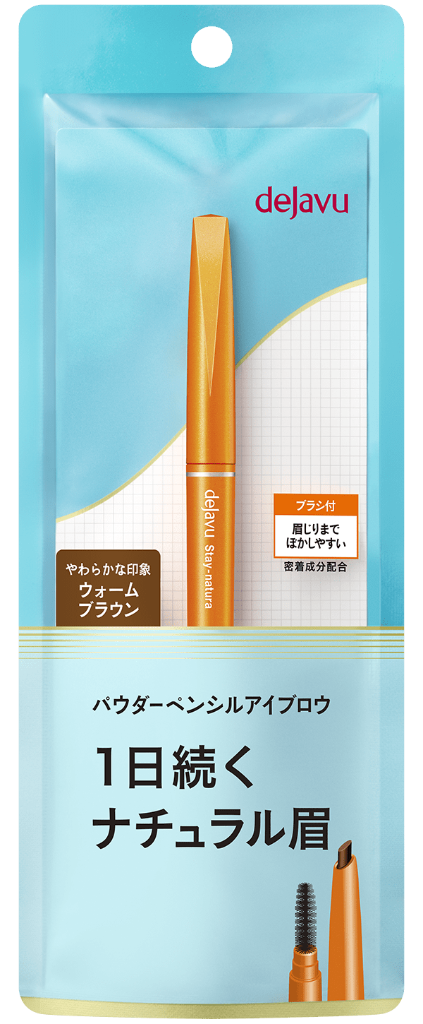 dejavu Stay Natura Eyebrow E