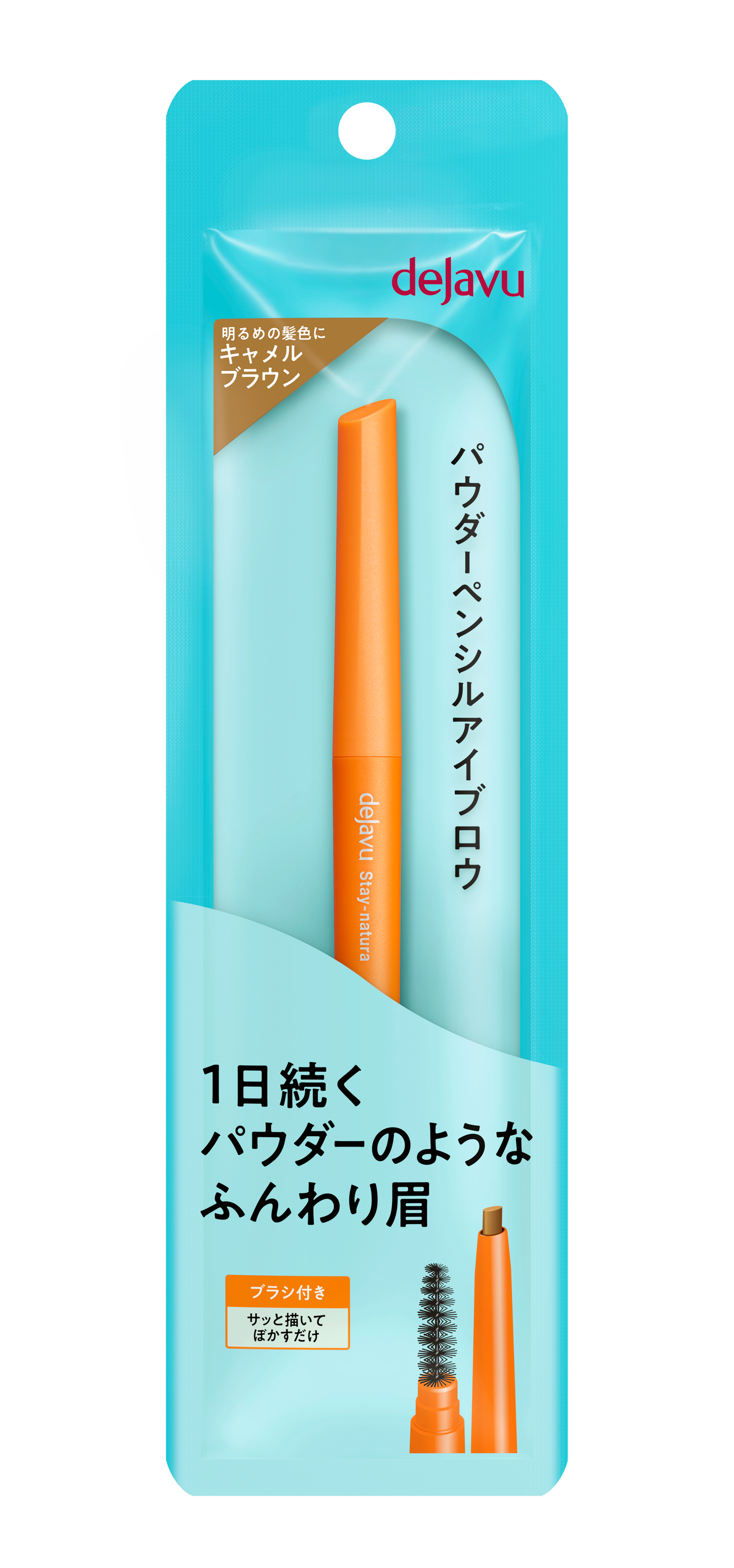 dejavu Stay-natura Eyebrow F