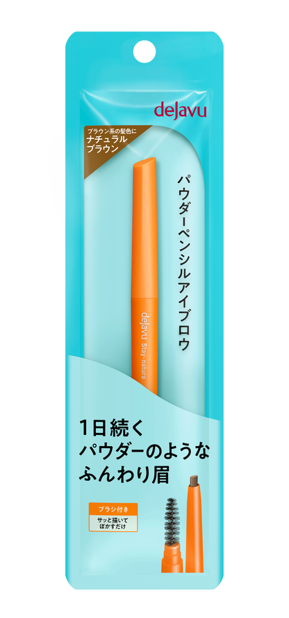 dejavu Stay-natura Eyebrow F