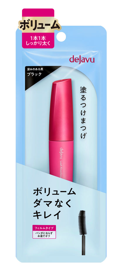 dejavu Lash Knockout Extra Volume E - Japanese Tubing Mascara
