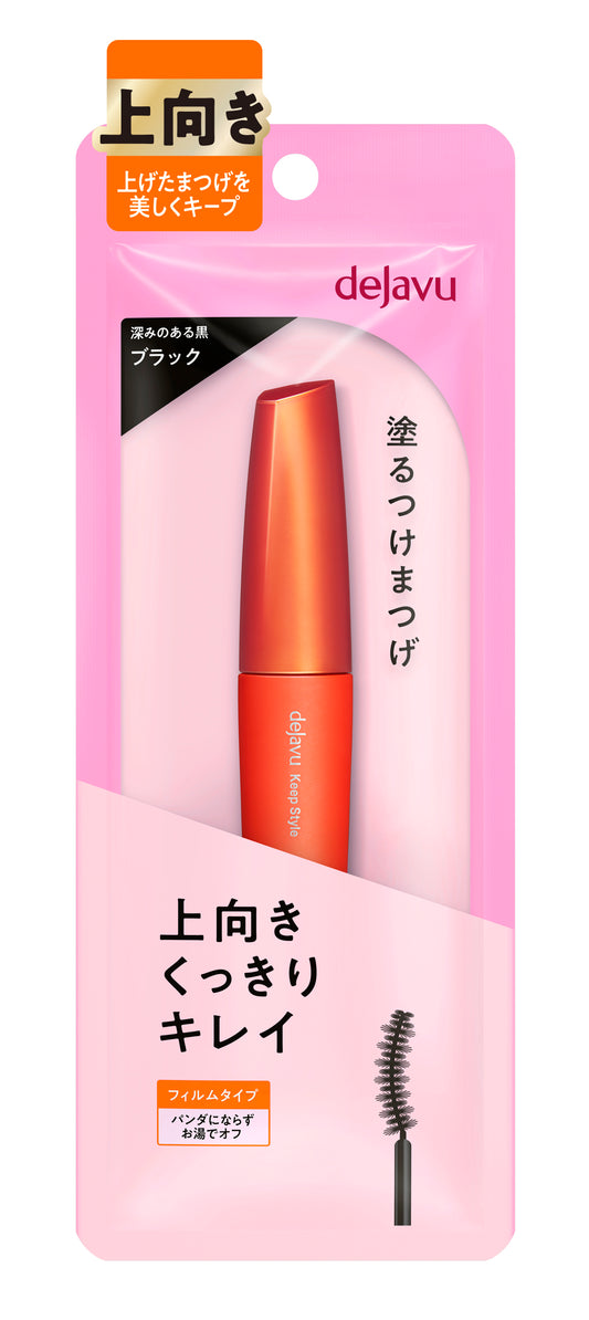 dejavu Keep Style Mascara E - Japanese Tubing Mascara