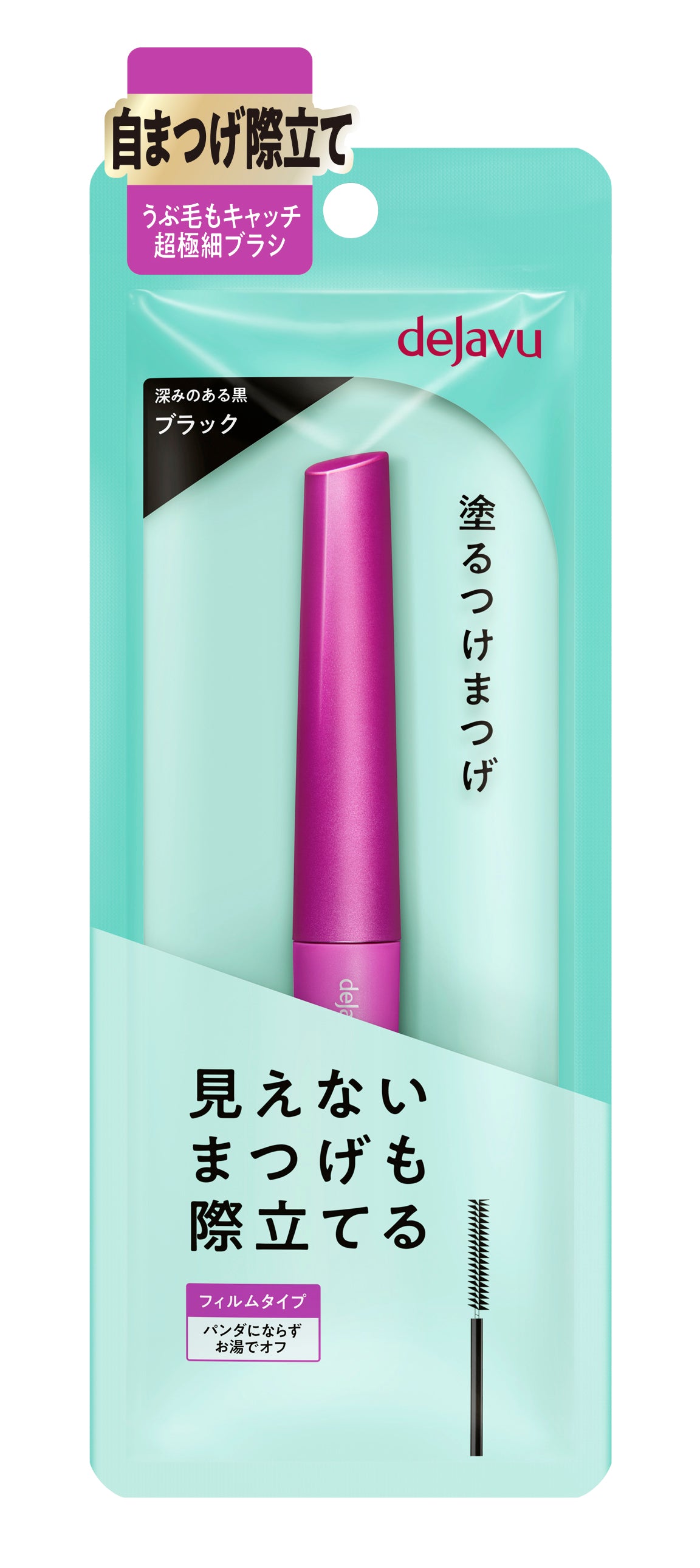 dejavu Lash Up Mascara E - Japanese Tubing Mascara