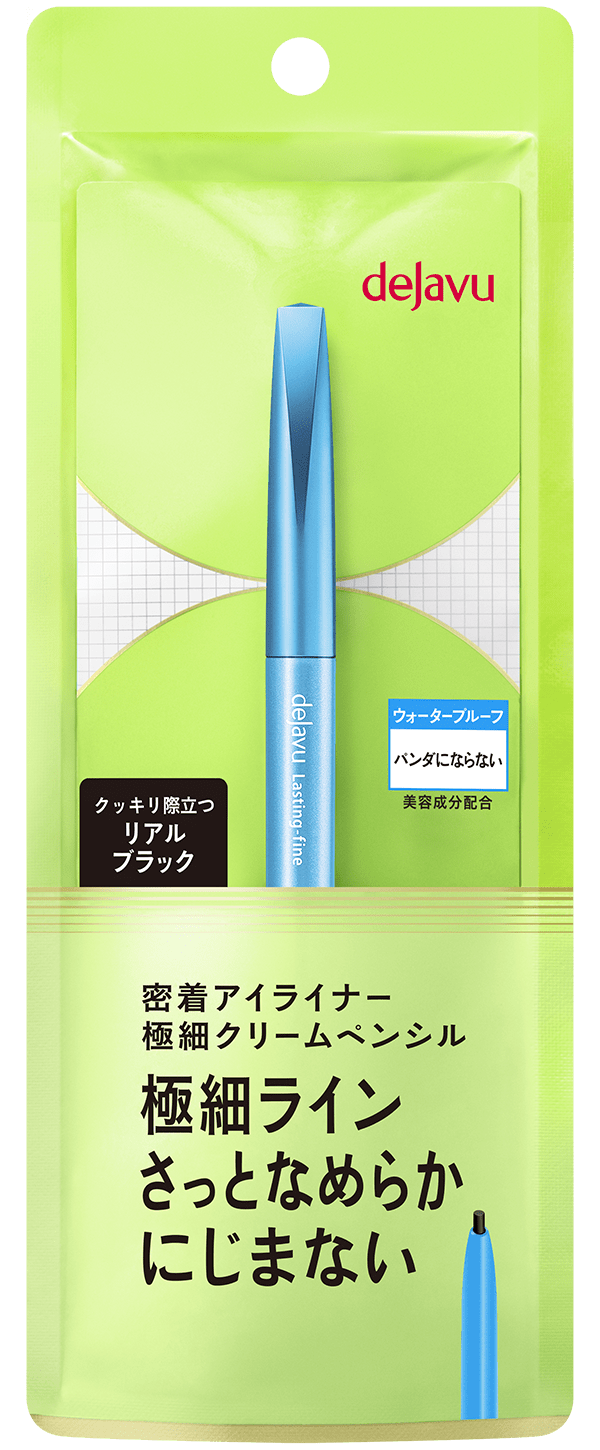 dejavu Lasting-fine E Ultra-thin Cream Pencil