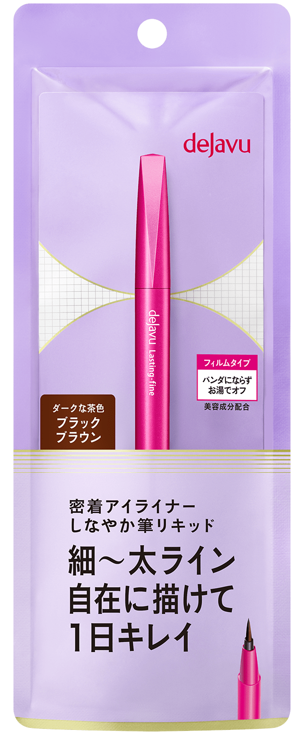 dejavu Lasting-fine E Brush Liquid