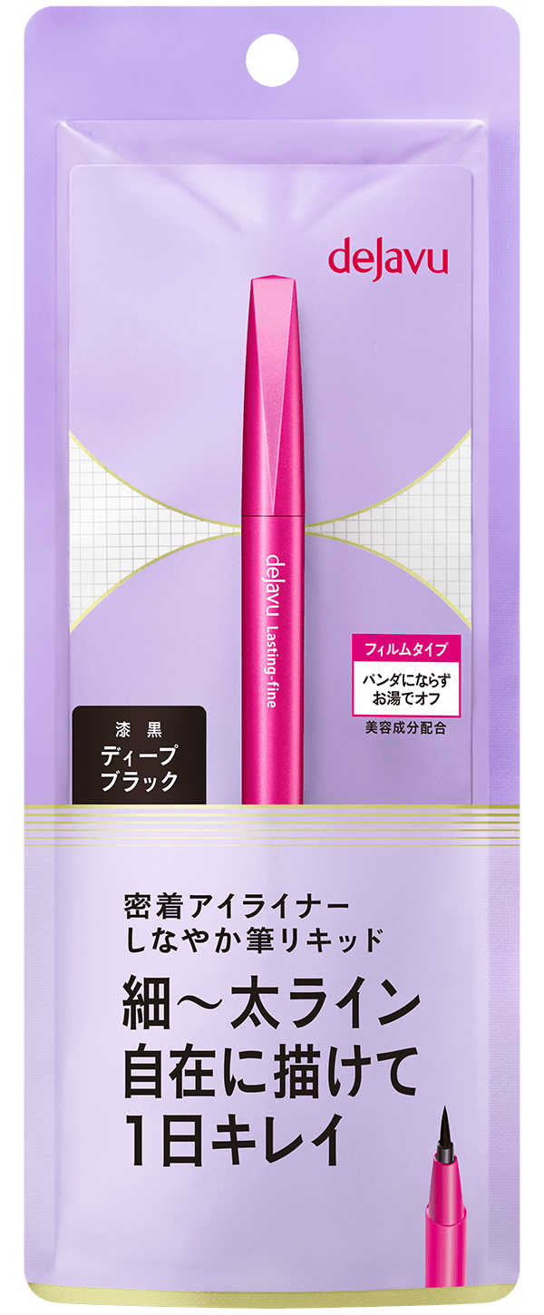 dejavu Lasting-fine E Brush Liquid
