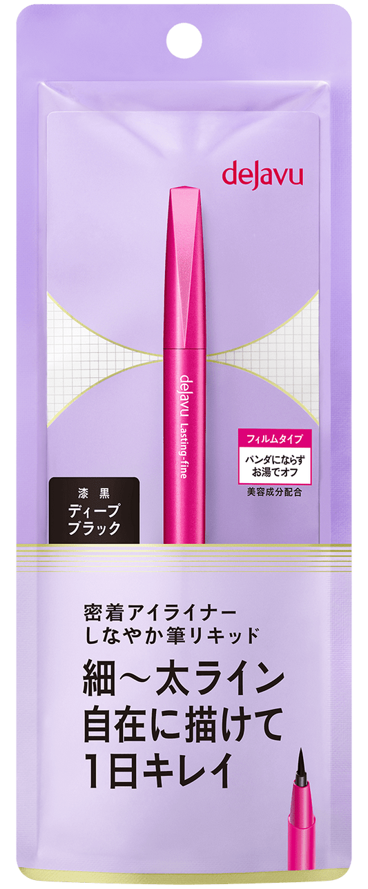 dejavu Lasting-fine E Brush Liquid