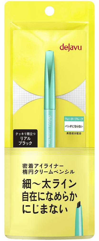 dejavu Lasting-fine E Cream Pencil