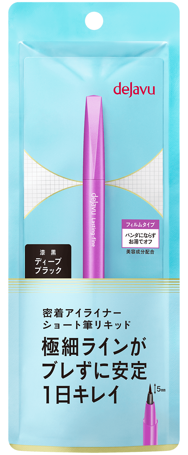 dejavu Lasting-fine E Short Brush Liquid