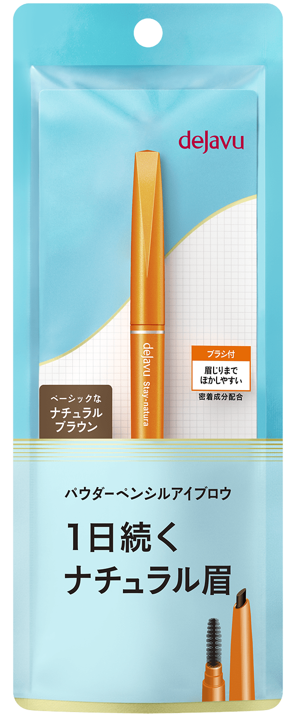 dejavu Stay Natura Eyebrow E